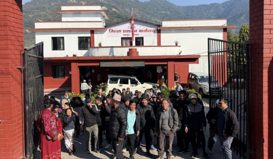 Sodari appointed Chief Minister of Sudur Paschim Province