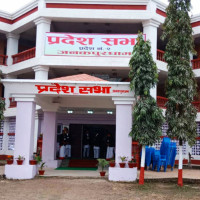 Campaign connected Maoists more closely with people: Chairman Prachanda