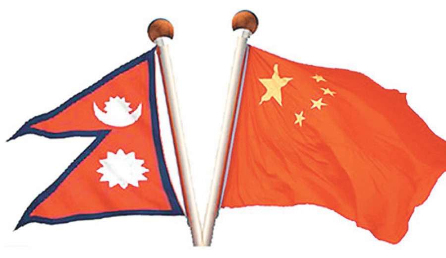 Nepal–China joint security patrol begins