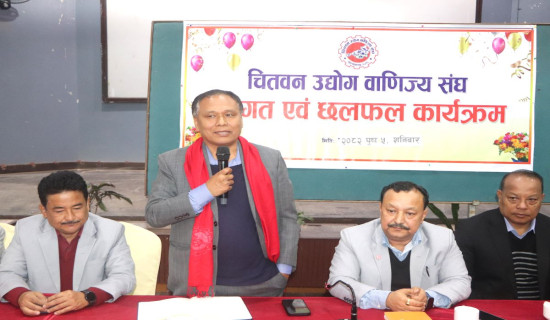 Preparation on to call Bagmati Province Assembly meeting soon