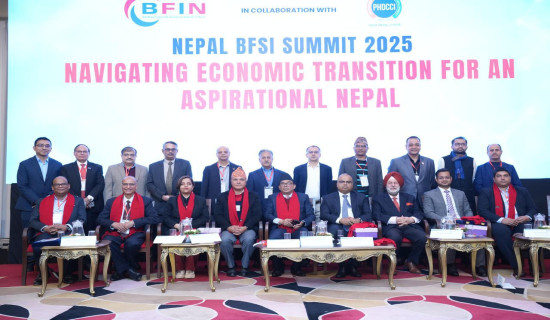 NPC is advancing progressive policies: NPC Vice-Chair Shrestha