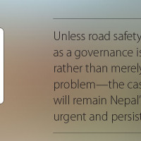 Maoist-UML Alliance Takes Shape