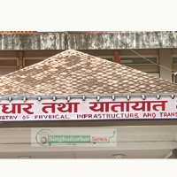 Crashes On Road, Causes And Caveats