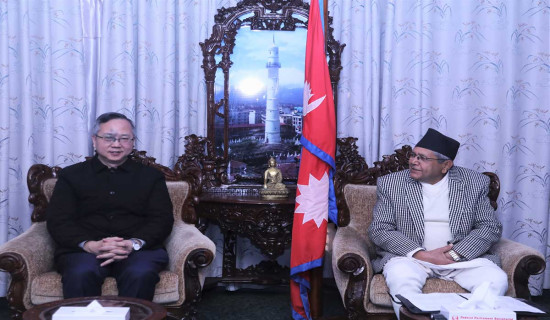Chinese ambassador Chen Song pays farewell call on Speaker Ghimire