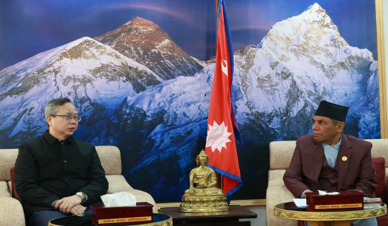 Chinese Ambassador bids farewell to NA chair Dahal