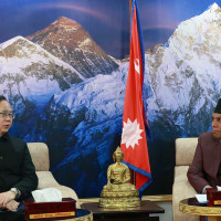 Prime Minister Karki underscores importance of safeguarding indigenous traditions