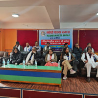 Appropriation Bill, 2081 presented before NA