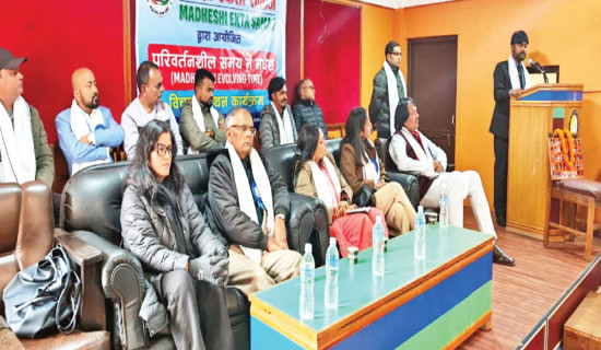 Safeguarding Madhes’ hard-won rights remains challenge