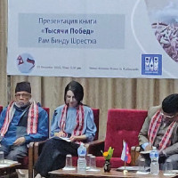 Preparations underway for Jaljala eco trek