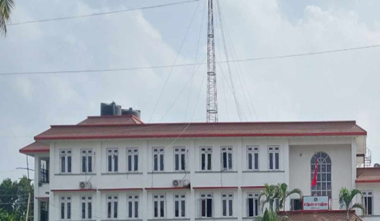 Campaign against gender-based violence begins in Jhapa schools