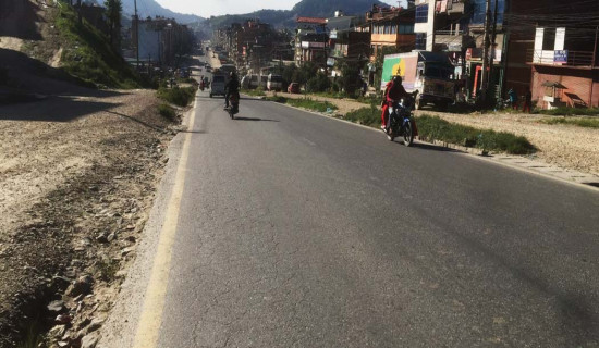 Two dead, 18 hurt in Arghakhanchi bus accident