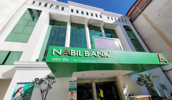 Nabil Bank wins case relating to Trishuli Hydropower in Chinese court