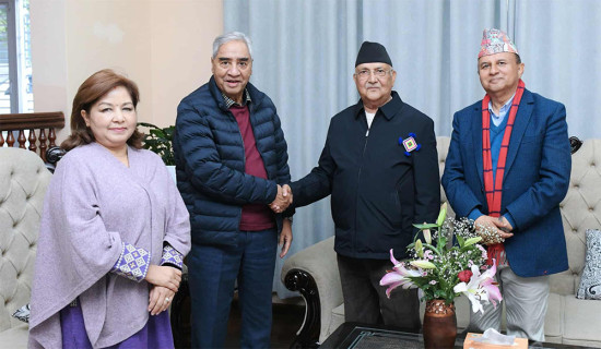 NC President Deuba, UML Chair Oli meet