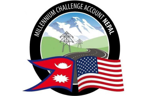 MCA-Nepal signs two contracts for roadway construction