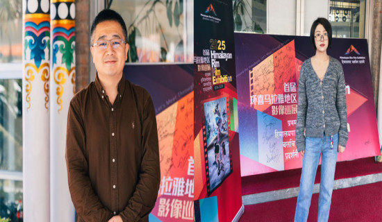 'Film co-production needed to deepen Nepal-China cultural relations'