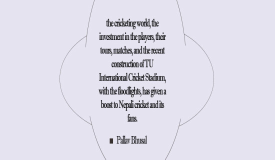 Promising Sports Sector