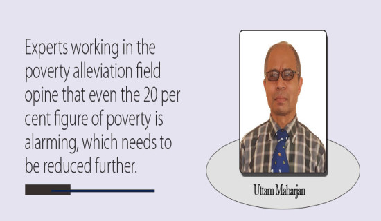Invest In Villagers To End Poverty