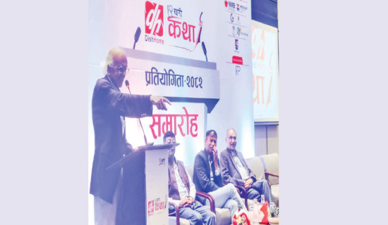 Actor Saroj Khanal is now director