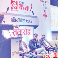 Stakeholders' meeting on polls,Everyone wants elections: PM Karki