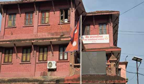 Gaur schools closed to avoid biting cold