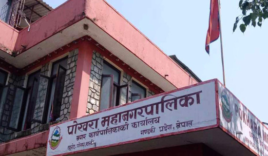 Pokhara Metropolitan City orders removal of workshops, structures along main road