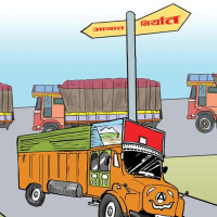 President appoints ambassador