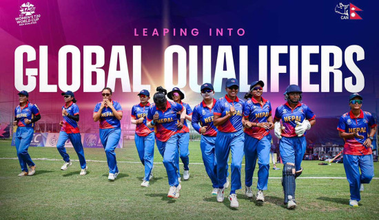 ICC Women's T20 World Cup Global Qualifier: Match schedule released