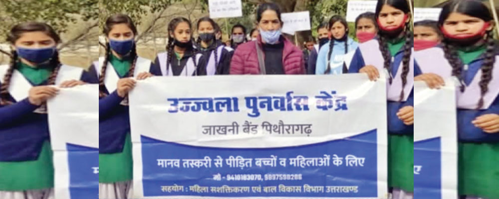 Nepali children vulnerable to trafficking in India