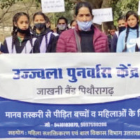 UML's whip to vote for PM Oli in trust motion