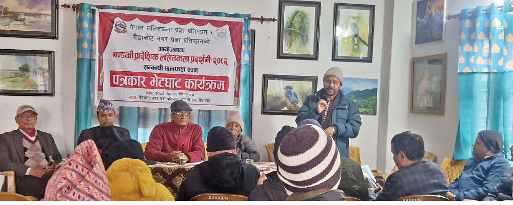 Provincial Fine Arts Exhibition scheduled