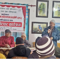 Role of FCHVs in making health services accessible significant: MoHP