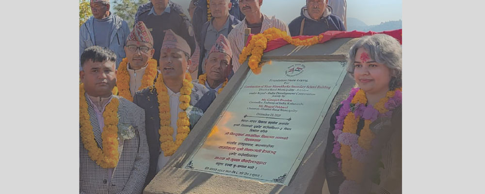 Foundation stone for school building in Dhurkot laid