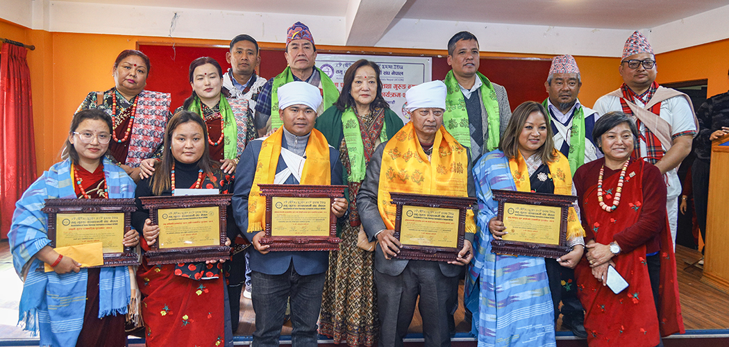 Six Journalists awarded by Association of Tamu (Gurung) Journalist Nepal