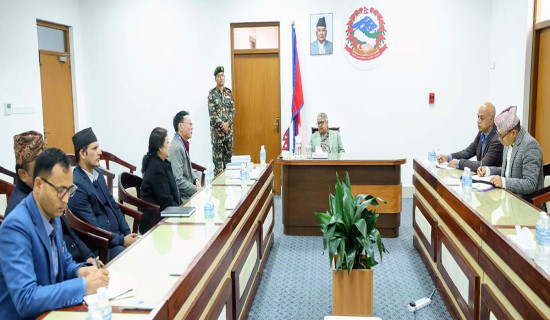 NEA to cut power in industries with prior notice