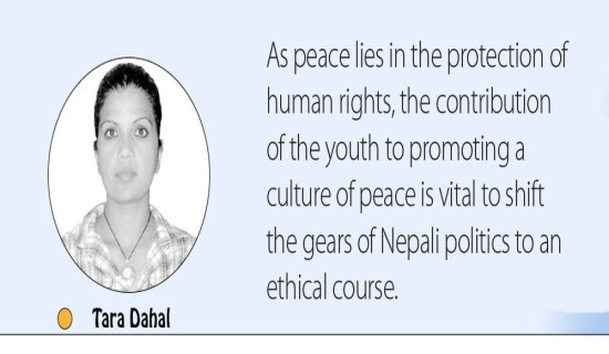 Youth As Active Agent Of Peace  