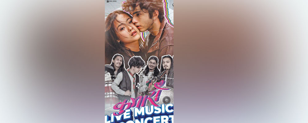 Kumari Live Musical Concert to be held