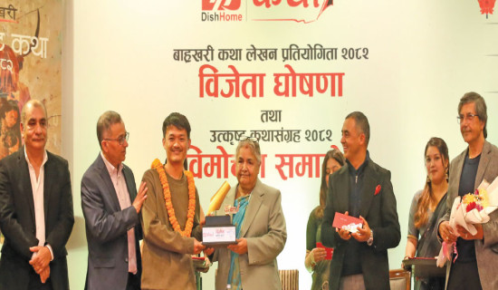 Ek Mantha, Ek Devta wins Rs. 200,000