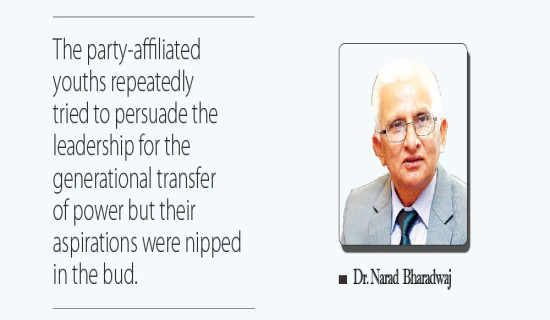 New Impetus To Boost Pokhara Tourism