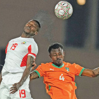 NMGA to launch topo map on Sunday