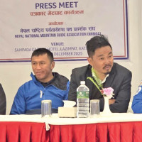 Chireeta price surges after seven years