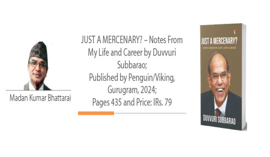 A Memoir Of Brilliant Bureaucrat