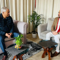 International Maithili Conference to commence from today