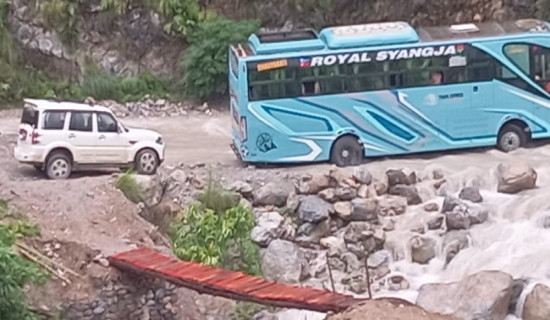 Locals forced to make risky journey due to lack of bridge in Kaligandaki corridor
