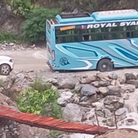 9th National Games: APF team wins women volleyball