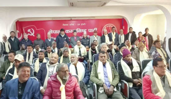 No alternative to election: Coordinator Prachanda