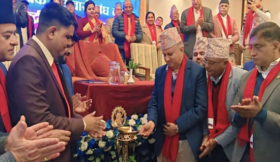 Will Trump's 2nd Innings Be Different?