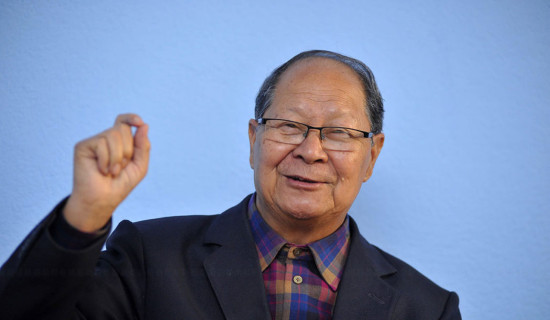 Political parties should work for country, people: Chairman Bijukchhe