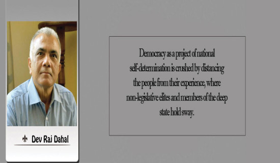 Political Order Prerequisite For Prosperity