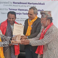 Gaun Aayeko Bato to be released today