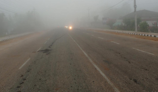 Terai likely to experience foggy weather today